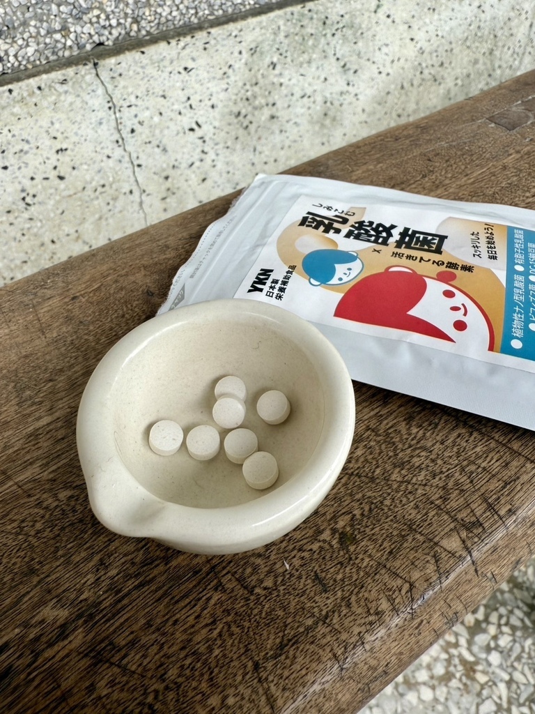 YKN日本極有酵益菌錠 烈陽問路 (8).jpg