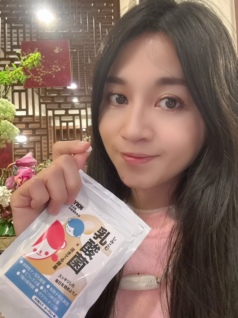 YKN日本極有酵益菌錠 烈陽問路 (2).jpg