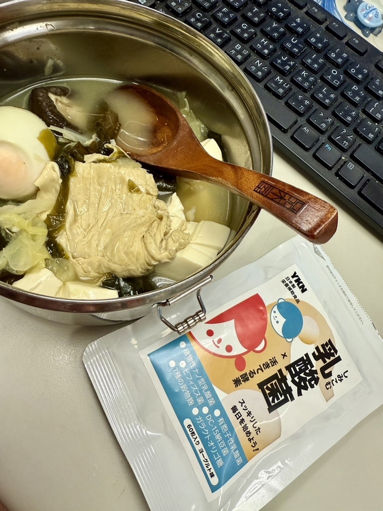 YKN日本極有酵益菌錠 烈陽問路 (4).jpg