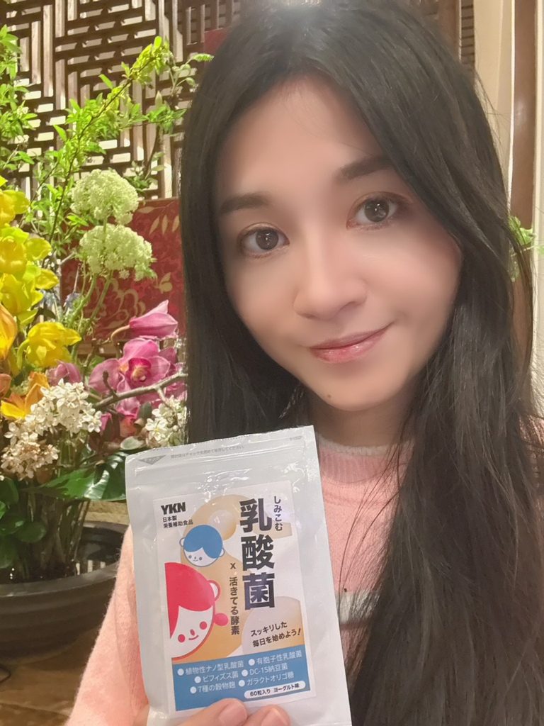 YKN日本極有酵益菌錠 烈陽問路 (3).jpg