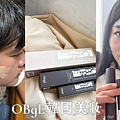 OBgE韓國美妝 烈陽問路 (18).jpg