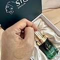 silva origin 肌膚之源 修復抗老重生瓶 (4).jpg