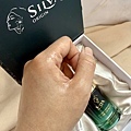 silva origin 肌膚之源 修復抗老重生瓶 (3).jpg