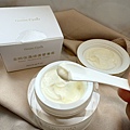 葛琳馨雅Green Cynia 金緻保濕修復營養霜 (9).jpg