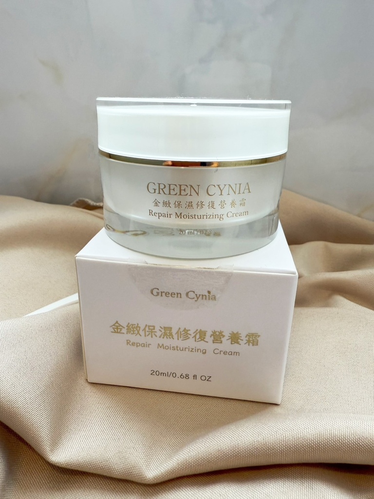 葛琳馨雅Green Cynia 金緻保濕修復營養霜 (7).jpg