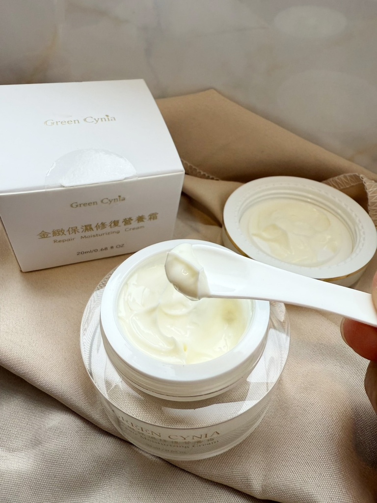葛琳馨雅Green Cynia 金緻保濕修復營養霜 (8).jpg
