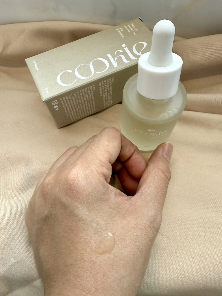 cookie澄淨保濕精華液 (6).jpg