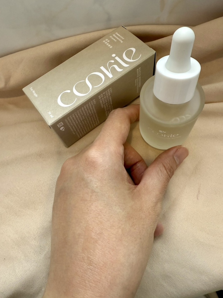 cookie澄淨保濕精華液 (7).jpg
