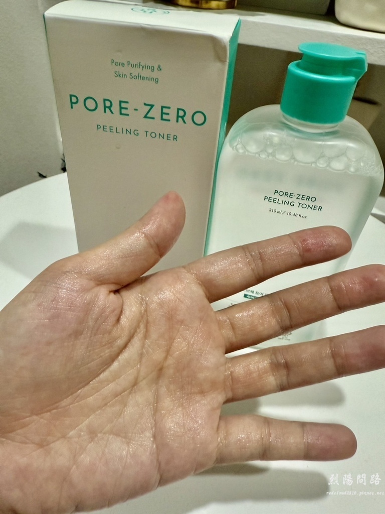 OBgE 控油保養品 清爽防曬 (23).jpg