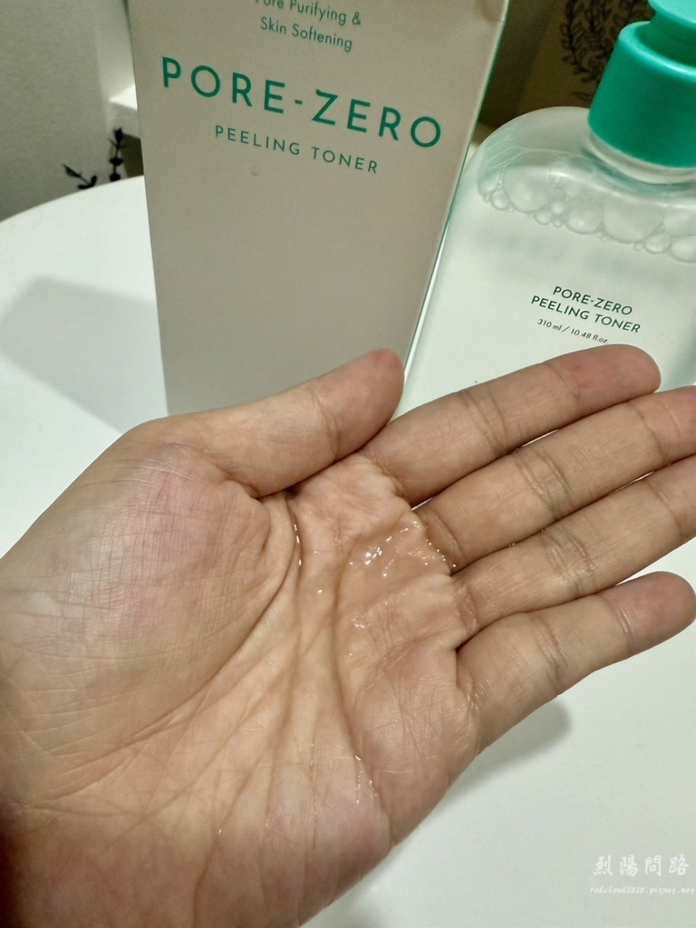 OBgE 控油保養品 清爽防曬 (22).jpg