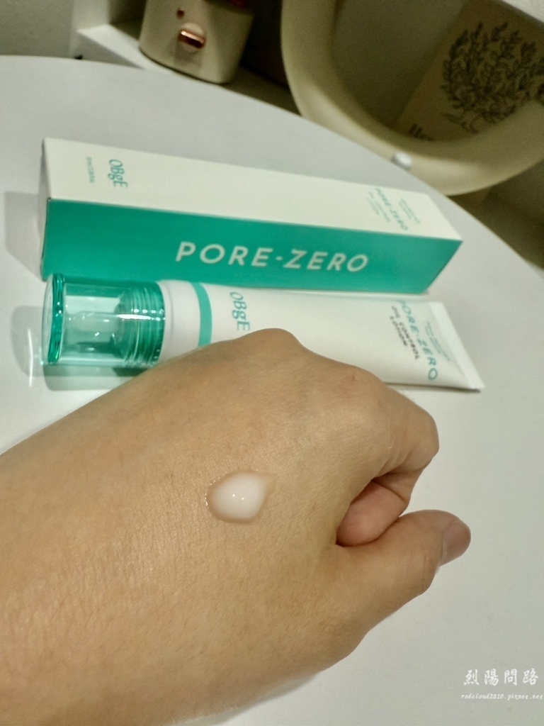 OBgE 控油保養品 清爽防曬 (26).jpg