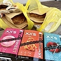 XXS極孅 飲控保健食品 (2).jpg