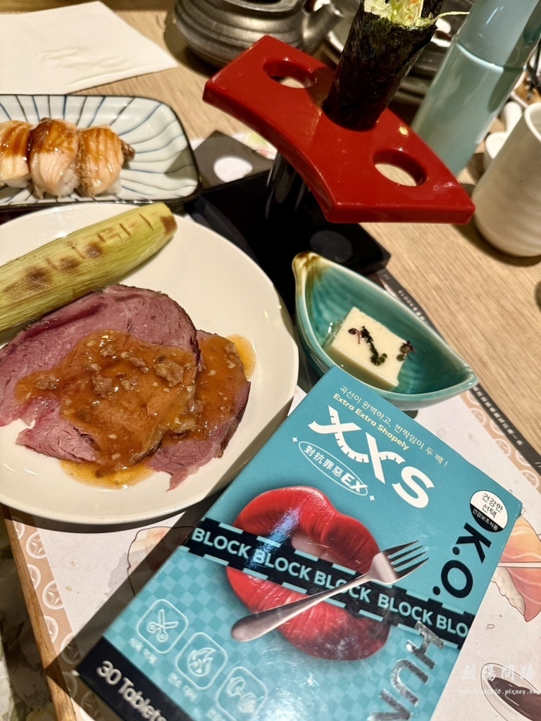 XXS極孅 飲控保健食品 (3).jpg