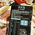 XXS極孅 飲控保健食品 (4).jpg