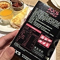 XXS極孅 飲控保健食品 (12).jpg
