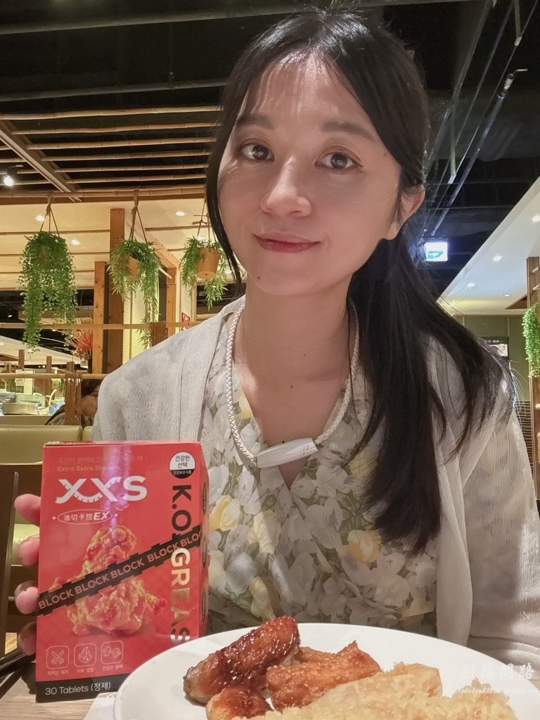 XXS極孅 飲控保健食品 (16).jpg