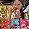XXS極孅 飲控保健食品 (18).jpg
