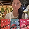 XXS極孅 飲控保健食品 (17).jpg