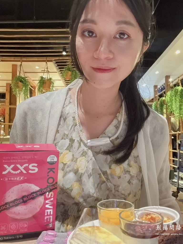 XXS極孅 飲控保健食品 (15).jpg