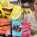 XXS極孅 飲控保健食品 (19).jpg