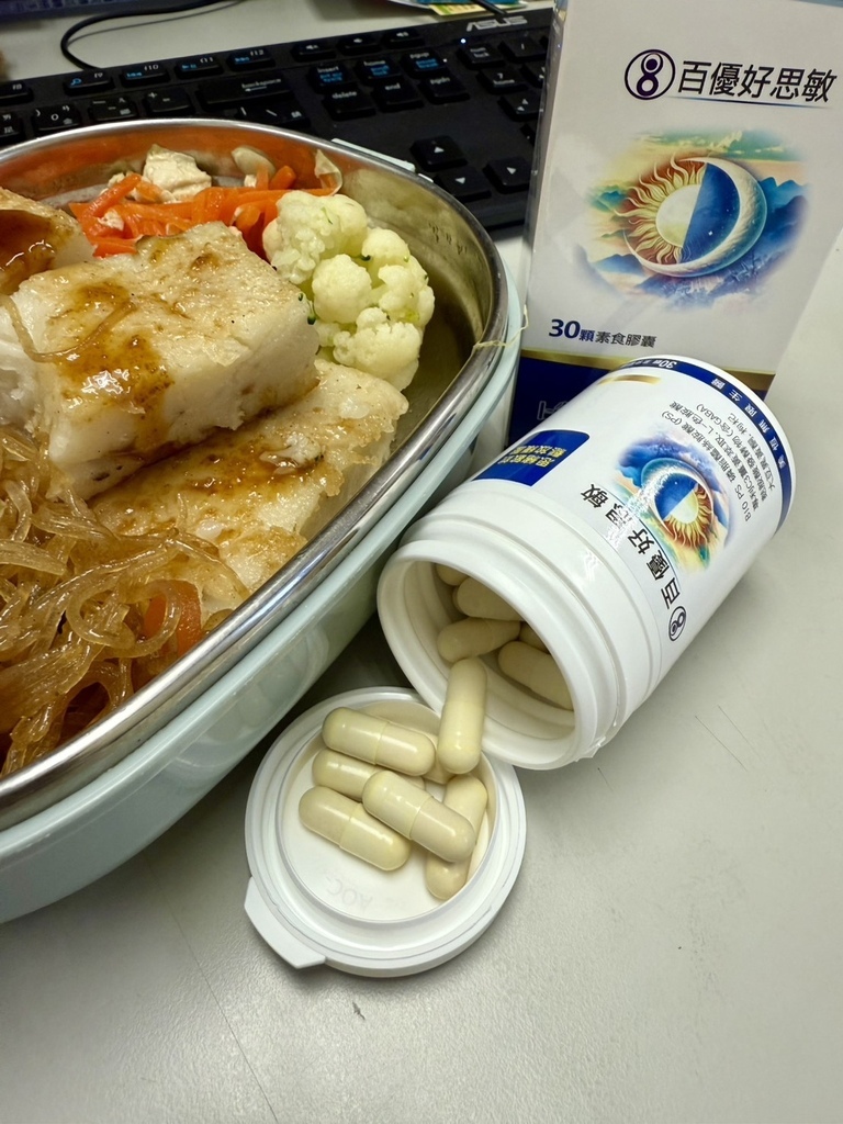 美恆無限生醫MEIHEN百優好思敏 (11).jpg 美恆無限生醫MEIHEN百優好思敏 (11).jpg