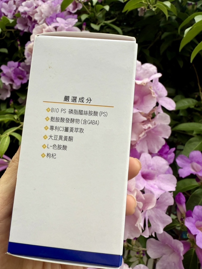 美恆無限生醫MEIHEN百優好思敏 (14).jpg 美恆無限生醫MEIHEN百優好思敏 (14).jpg