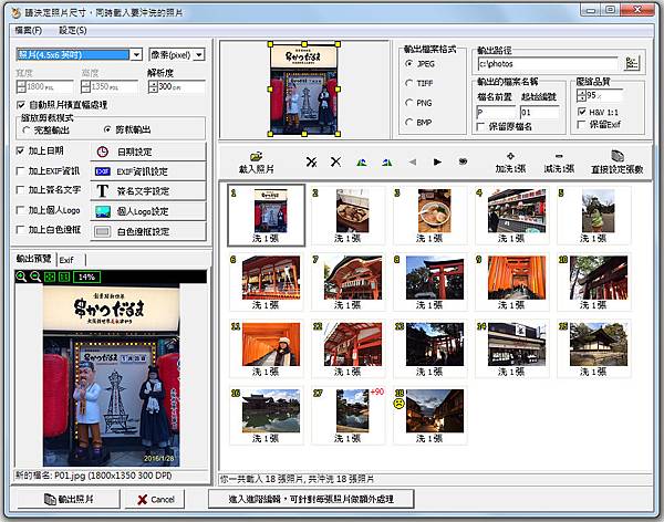 add07-4.jpg add07-4.jpg