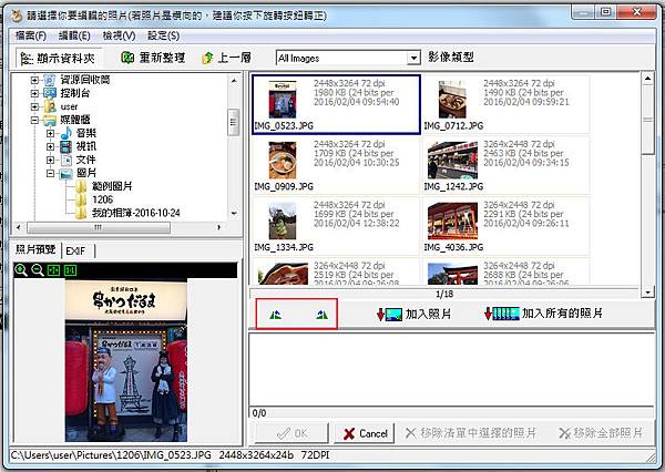 add07-2.jpg add07-2.jpg