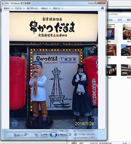 add07-5.jpg add07-5.jpg