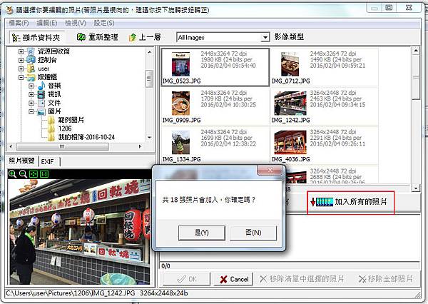 add07-3.jpg add07-3.jpg