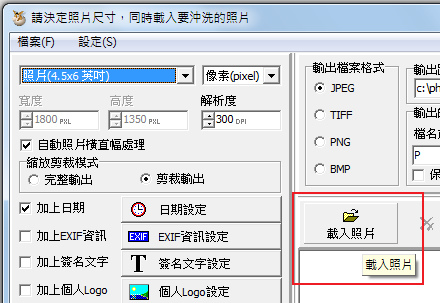 add07-1.jpg add07-1.jpg