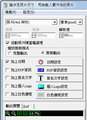 add06-2.jpg add06-2.jpg