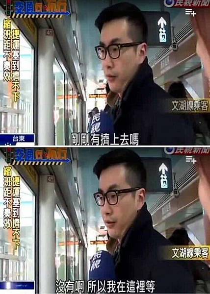 好智障 好智障