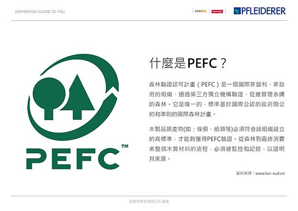 PEFC-01.jpg PEFC-01.jpg