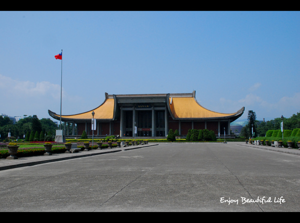 國父紀念館