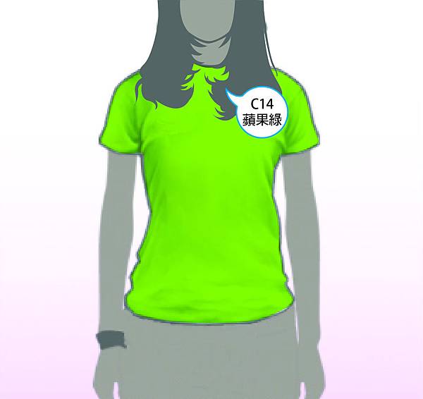 女C14.jpg