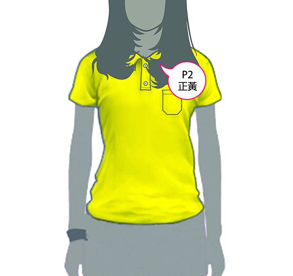 女P2.jpg