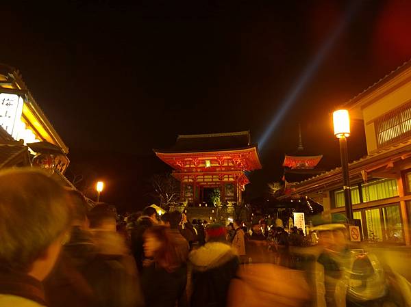 WP_20151130_16_51_14_Pro.jpg WP_20151130_16_51_14_Pro.jpg