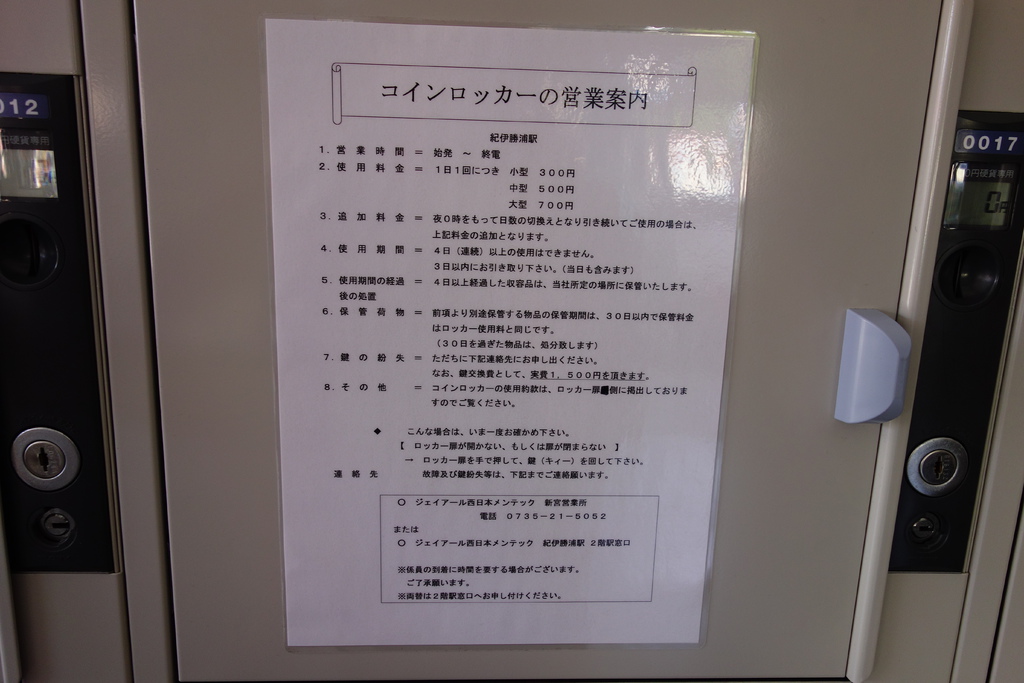 DSC04587.JPG DSC04587.JPG