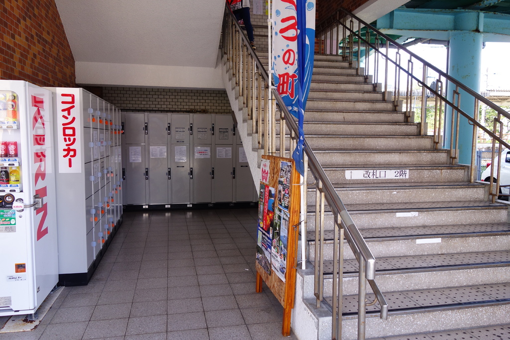 DSC04588.JPG DSC04588.JPG