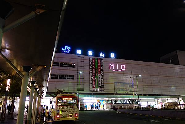 31250270435_f28b6d306c_k.jpg 31250270435_f28b6d306c_k.jpg