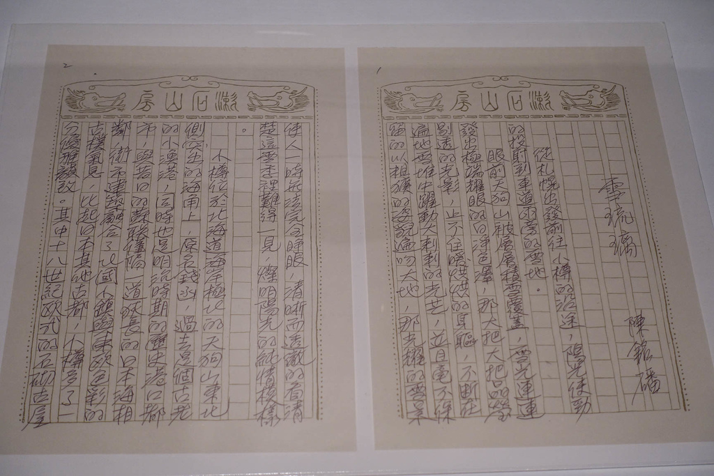 DSC00275.jpg DSC00275.jpg