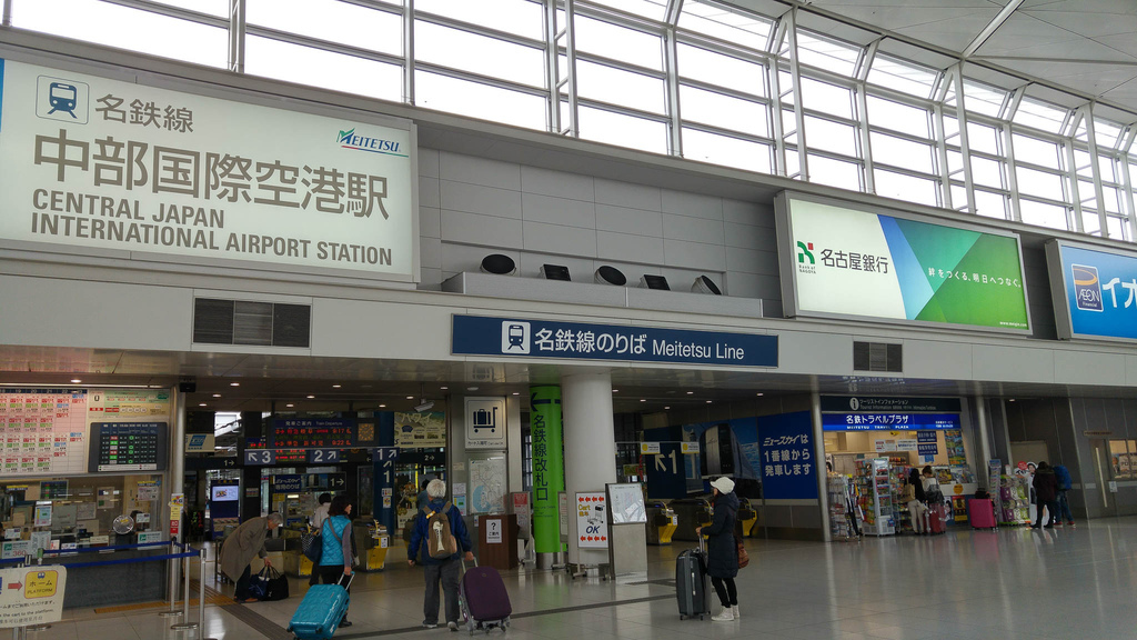 20160316_080817_HDR.jpg 20160316_080817_HDR.jpg