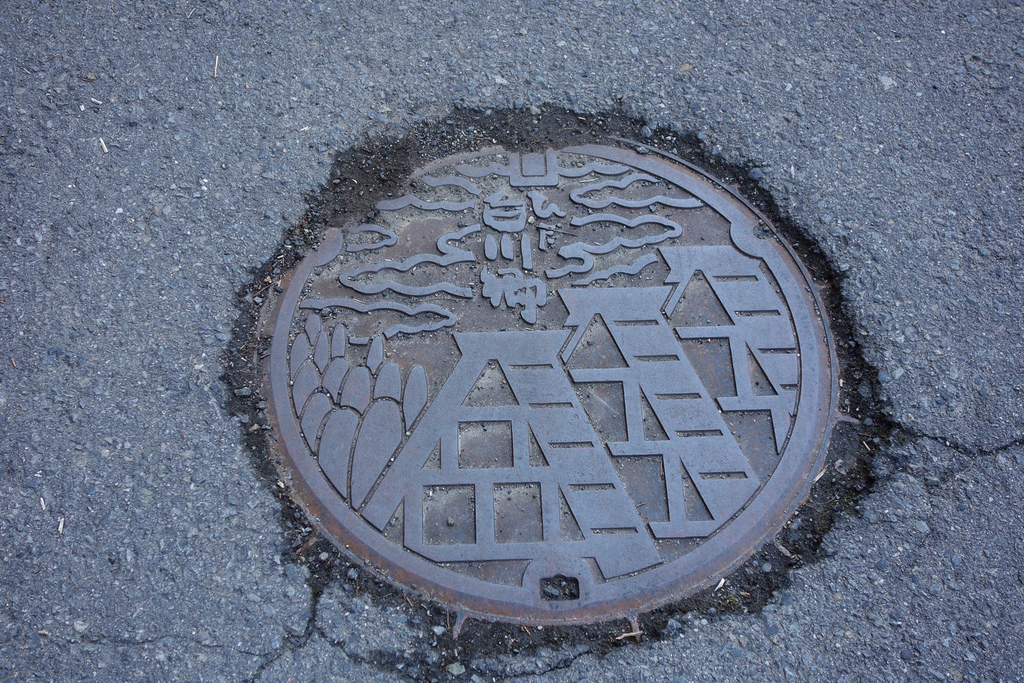 DSC01683.jpg DSC01683.jpg