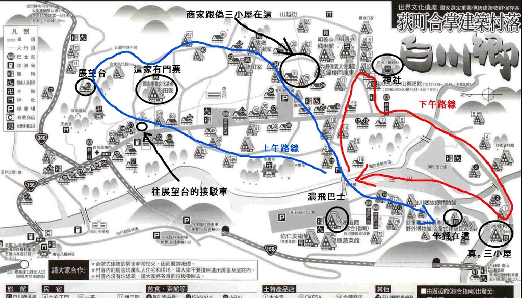 1482058594066.jpg 1482058594066.jpg