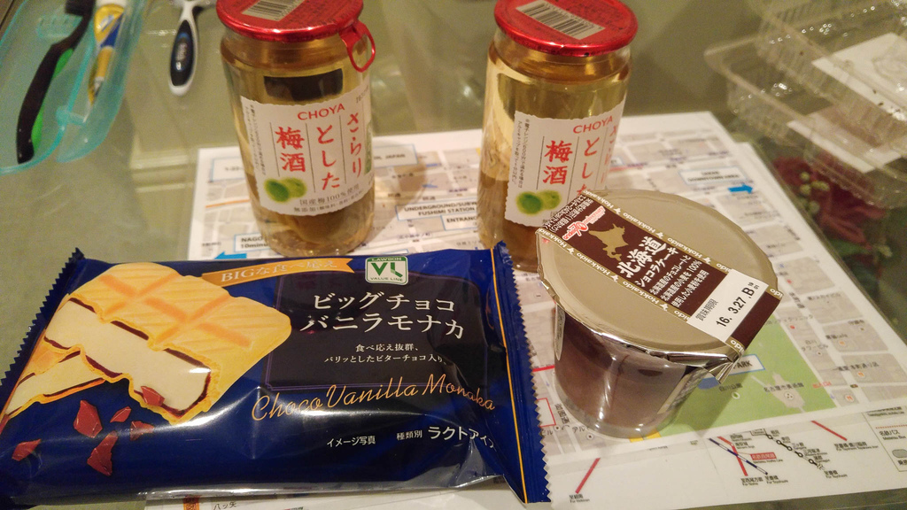 20160318_202232_HDR.jpg 20160318_202232_HDR.jpg