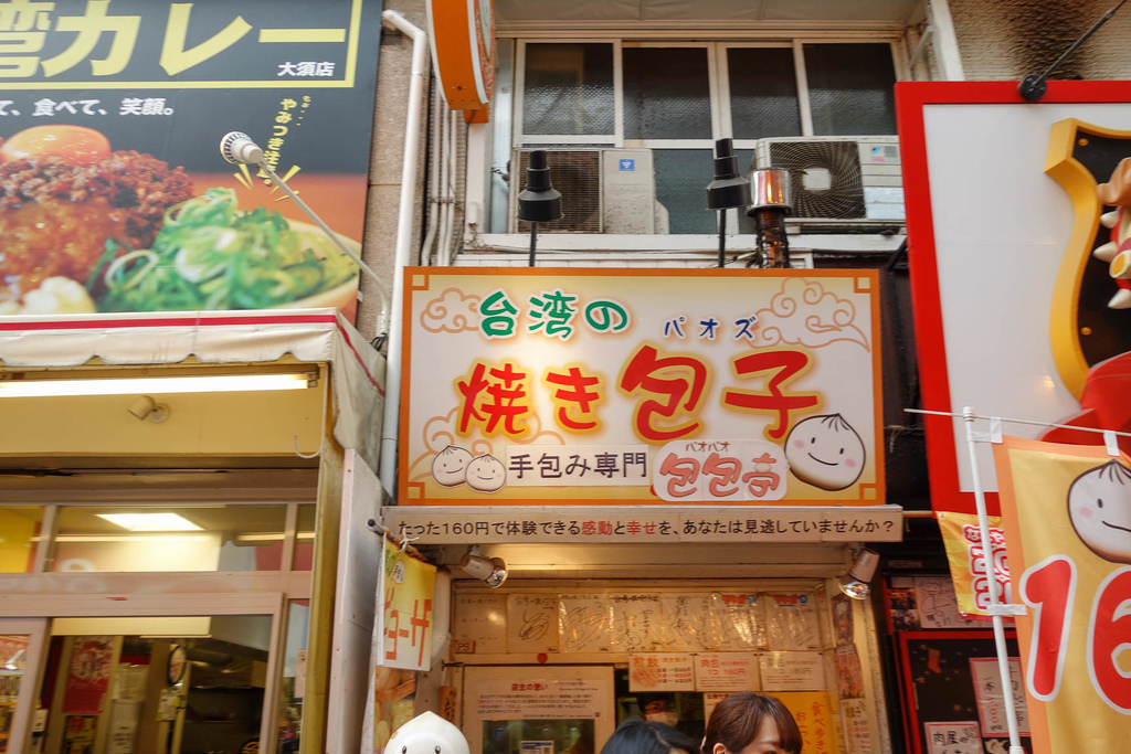 DSC02302.jpg DSC02302.jpg