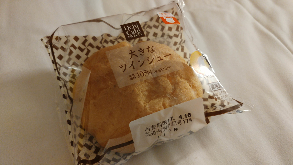 20170414_043626.jpg 20170414_043626.jpg