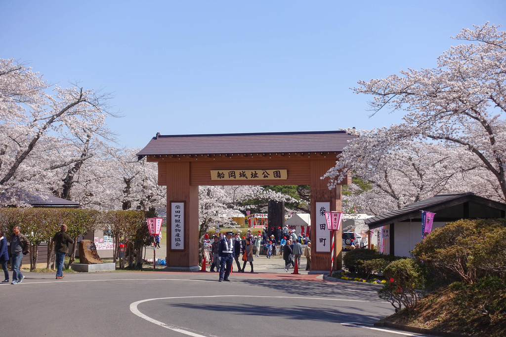 DSC04050.jpg DSC04050.jpg