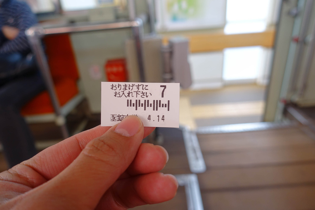 DSC04085.jpg DSC04085.jpg